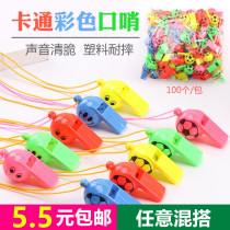 Color football whistleblowing Whistle Whistle for whistleblowing Whistles Events Festival Gifts for small gift children Toys
