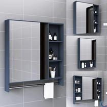 Bathroom mirror cabinet wall-mounted toilet space aluminum washing mirror cabinet storage bathroom storage separate toilet mirror
