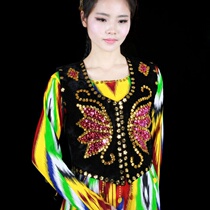 Xinjiang dance suit vest stage performance Pearl film horse clip shoulder female adult vest dance props folk dance