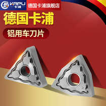 Germany Kapu aluminum CNC lathe blade outer round peach type triangular diamond car blade carbide round blade