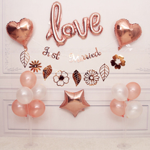 Net red wedding room decoration package wedding new bedroom creative wedding balloon set wedding scene layout supplies