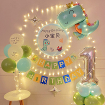 Net Red girl childrens birthday decoration scene layout background wall custom baby girl baby lamp balloon package