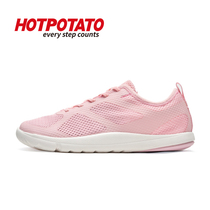 HOTPOTATO barefoot shoes summer sneakers casual lightweight breathable portable gym camp replacement shoes F5