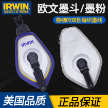 United States Owen IRWIN tool powder bucket scribe ink bucket woodworking masonry manual cord take-up wire take-up 30 meters