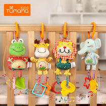Tumamakids baby stroller pendant newborn bed Bell rattle baby Wind Bell Safety Seat car toy