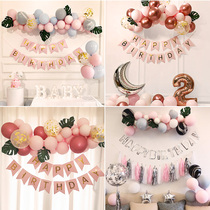 Happy birthday decorations for childrens balloon net red theme package girl baby scene party background wall