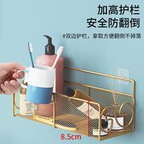  Punch-free toilet toilet rack Wall-mounted bathroom wall-mounted toilet storage toilet wall-mounted sink
