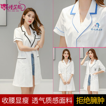 Korean beauty salon beautician micro-embroidered SPA Skin management spring and summer overalls female high-end customized LG