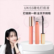 Taiping Princess Beauty Shop UKISS eyelash base liquid waterproof and sweat-proof shaping long-lasting fast film formation