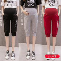 Pregnant women pants summer loose cotton leggings plus fat plus size casual loose five-point pregnant womens shorts