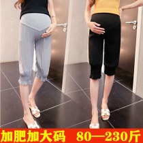 Plus size plus size pregnant women Summer wear Capri pants outside belly 200-300 Jin loose chiffon thin leggings