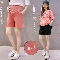 Pregnant women's pants summer wear high waist shorts plus fat plus size cotton loose five sports wide leg pants 200kg