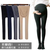 Gats up overweight pregnant womens spring and autumn style silk stockings pants 200 catty hmmmmmmmmmmmmmmmmmmmmmmmmmmmm