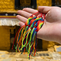 Tibetan characteristics hand-woven trumpet six-color diamond knot rainbow color multicolored diamond rope auspicious ornaments