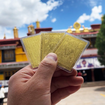 Zhaki Ramkinka Zaki Ramkinka Zaki Zhaji Monastery Tibet Temple of Wealth Tibetan Fortune Amulet Carry-on Card