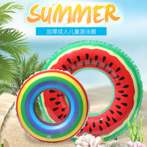 Swimming ring adult thickened men and women inflatable net red childrens armpit swimming ring adult beginner swimming equipment