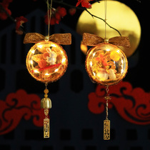 Mid-Autumn Festival Gift Jade Rabbit Elf Ball Pendant Stalls Supply Childrens Kindergarten Activity Gifts Decoration Supplies