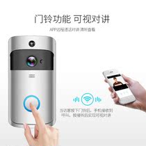 WiFi video doorbell cross-border explosion smart video intercom video WiFi remote doorbell wireless smart doorbell