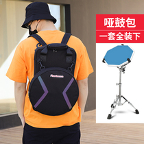 Dumb drum storage bag 12 inch dumb drum bag dumb drum pad bag double shoulder storage bag thick waterproof