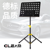 Score stand professional guitar guzheng violin home music score piano score score frame score stand portable folding table