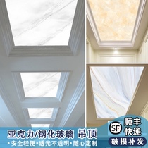Marble glass ceiling Aisle Corridor entrance Living room ceiling decoration Acrylic translucent plate Translucent stone modeling
