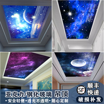  Art glass starry sky ceiling modeling Living room aisle Corridor night sky ceiling decoration Acrylic translucent board customization
