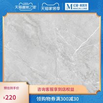 Jin Yitao ceramic tile kitchen wall tile toilet floor tile antique brick bathroom floor tile kitchen tile Pine