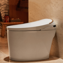JOMOO Jiumu smart toilet full automatic water tank instant hot ultra-thin intelligent toilet D7610