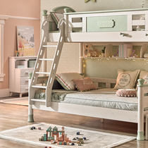 Huari blue blue tribe pure solid wood water-based paint Alice series bunk bed modern minimalist TX3666122
