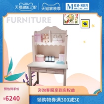 Pro Castle Desk Bookshelf Girl Simple Pastoral American Green Green Non-aldehyde Childrens Room Furniture House