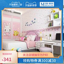 Aishi wallpaper ESPRITKIDS5 flowers plant pink splicing board wall princess room childrens room