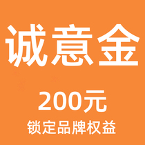 Ability to rate 315 honest gold locks on brand equity