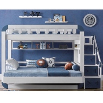  Blue blue tribe pure solid wood water-based paint bunk bed with drawer cabinet Childrens double letter high and low bed TX1769112