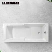 KOHLER KOHLER common bathtub bathtub household small apartment bathtub acrylic adult