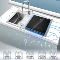 Moen Sink Dishwasher integrated dishwasher household small built-in dishwasher DS501