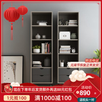 Concord An Nordic Bookcase Combination Simple Modern Study Display Storage Narrow Bookshelf with Drawer Cabinet