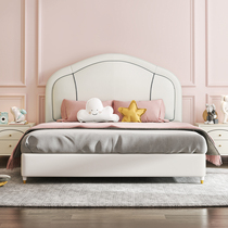 Gu Home Childrens beds Boys Girls Modern Brief Light Extravagant single Soft bunk beds Bedroom furniture