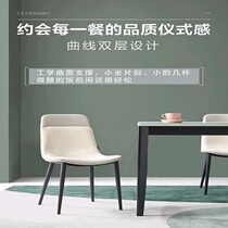 Gujia home fabric series fashion comfortable two-color smile metal leg soft bag dining chair Y8021 imitation leather dining chair