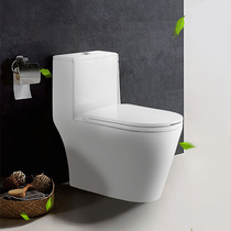Shanggao toilet flush water-saving Jet siphon type ordinary toilet self-cleaning toilet toilet bathroom