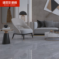 Nobel tile Armani gray RT1507838 living room dining room floor tiles 750*1500 light luxury modern