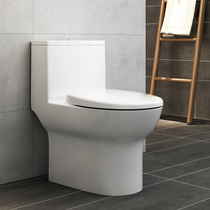 Jiumu siphon flush toilet water-saving and deodorant toilet toilet household common ceramic toilet