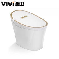 Wei Wei smart toilet VA-V9C bathroom toilet toilet toilet toilet multifunctional flush
