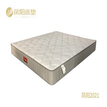 Deposit 200 yuan Fengyang 2021 home soft and hard suitable medium and light luxury simple spring blend mattress 1 8 meters