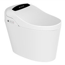 Shangao fully automatic smart toilet No water tank Home modern minimalist bathroom integrated electric flushing toilet