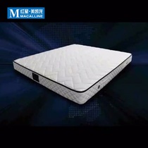 DE RUCCI mousse mattress independent cylinder pocket spring natural latex waist protection MCK3-053