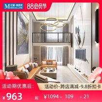 Nobel tile Armani gray RT1507838 living room dining room floor tile 750*1500 Light luxury modern