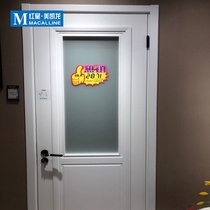(Nanming) Tata solid wood composite door home environmental protection Health modern simple style high quality