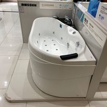 Wave Whale A201 Bath Surfing Multifunctional Massage Acrylic Jacuzzi