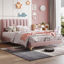 Dileman Italian minimalist cloth bed children's bed girl princess bed modern minimalist boy technology cloth bed E002