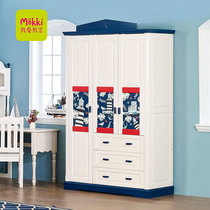 I love my family Young children nautical minimalist French blue locker SND04-G16